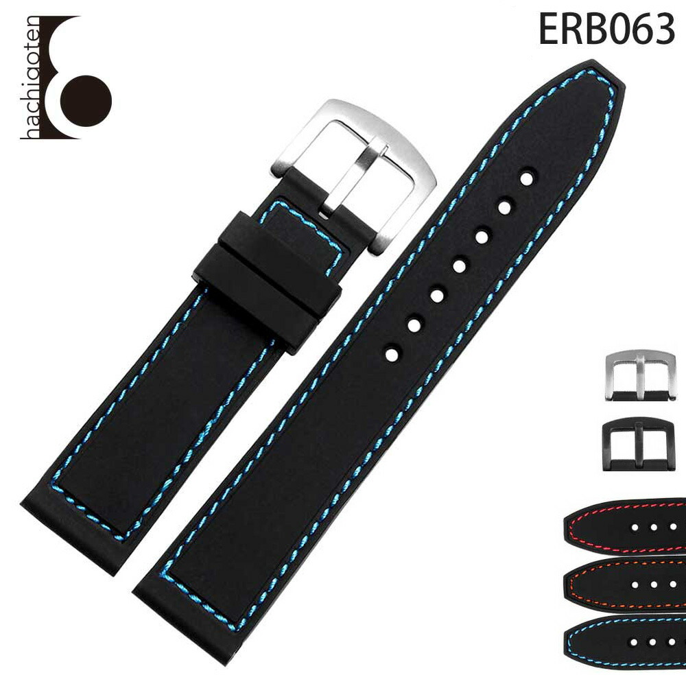 erb063.jpg