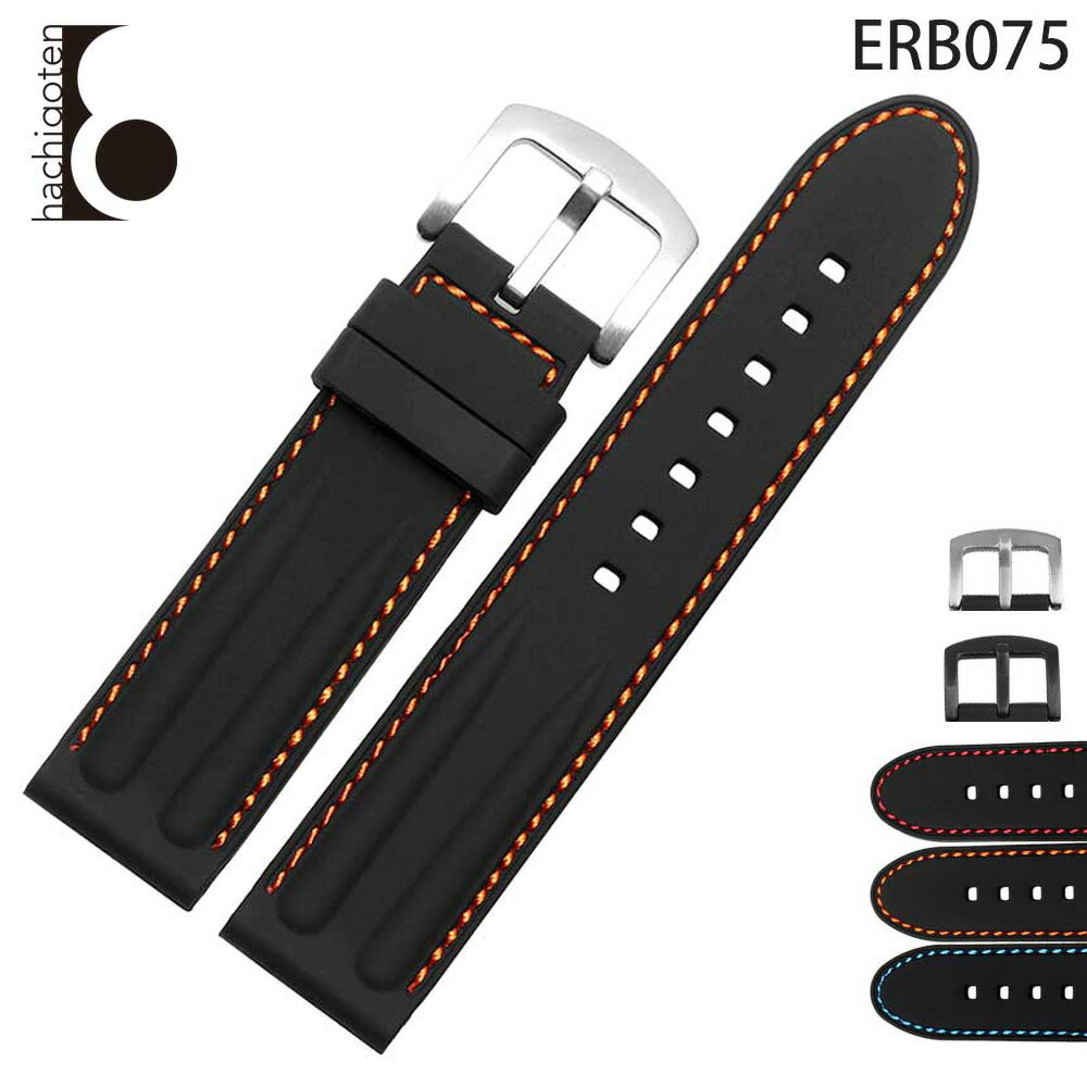 ※takeさん専用 ラバーベルト同時購入値引き後価格 takeさん専用 ラバーベルト同時購入値引き後価格 takeさん専用