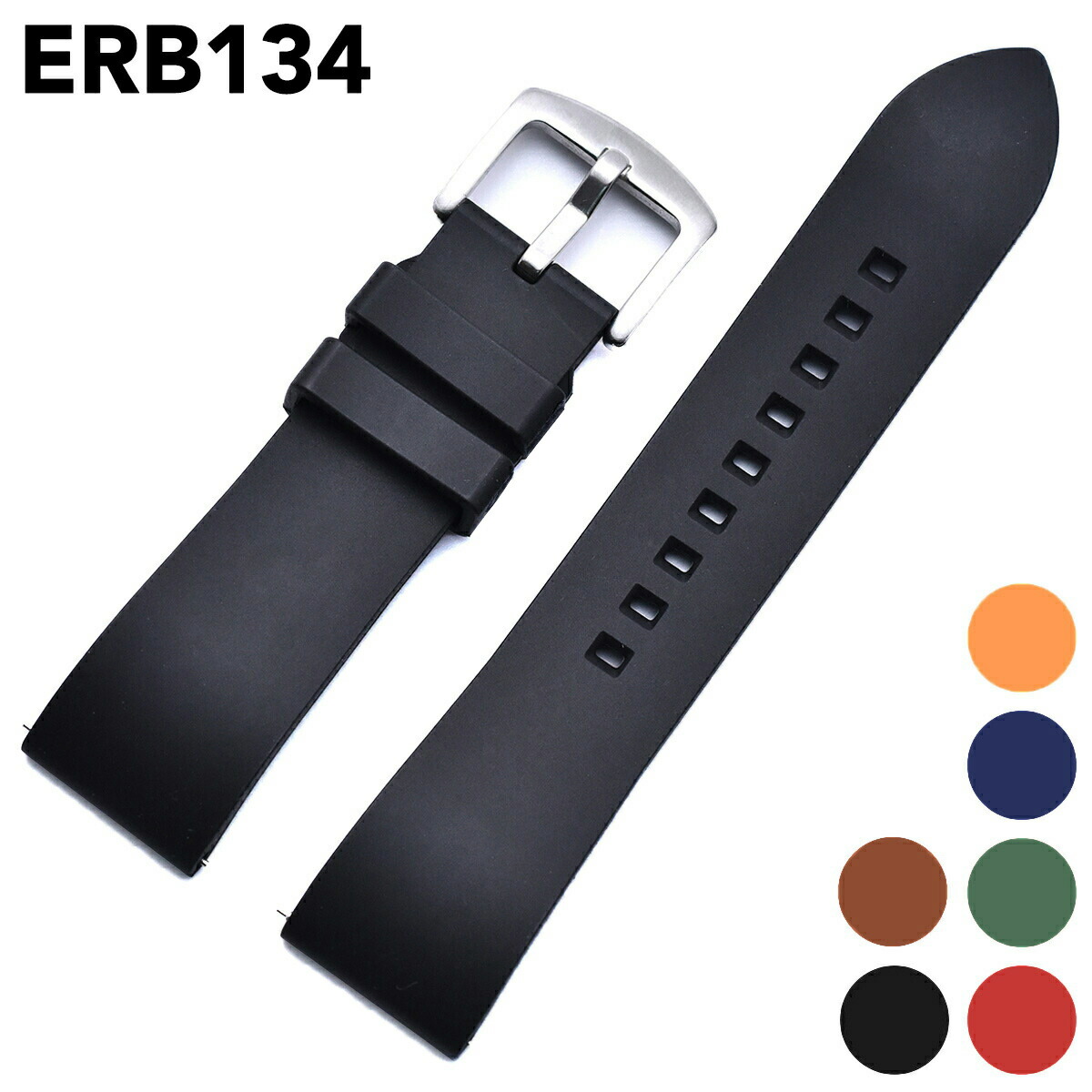 erb134.jpg