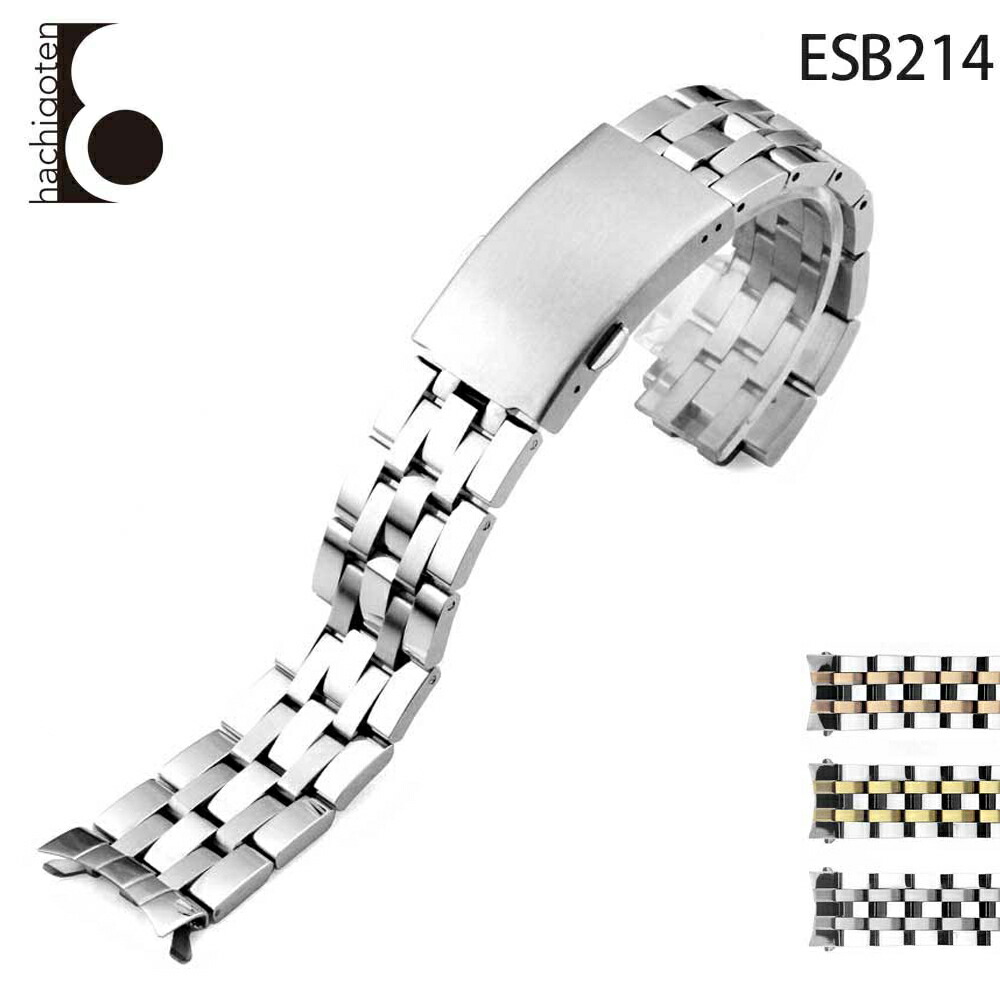 楽天市場】腕時計ベルト 腕時計バンド 替えストラップ 社外品