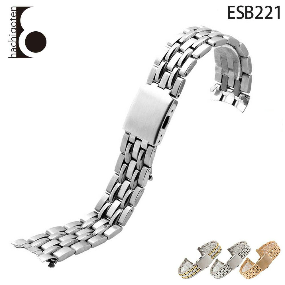 OMEGA De Ville オメガ デビル 手巻き 稼働品 ステンレスベルト For