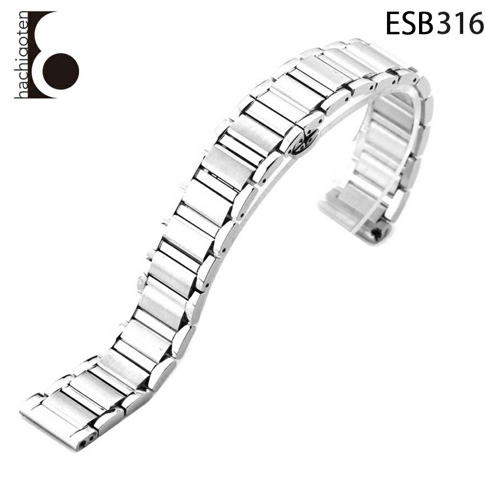 楽天市場】腕時計ベルト 腕時計バンド 替えストラップ 社外品 汎用