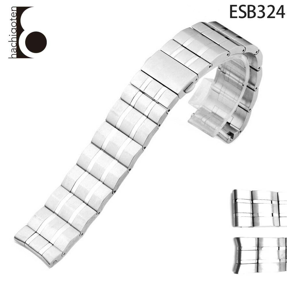 楽天市場】腕時計ベルト 腕時計バンド 替えストラップ 社外品