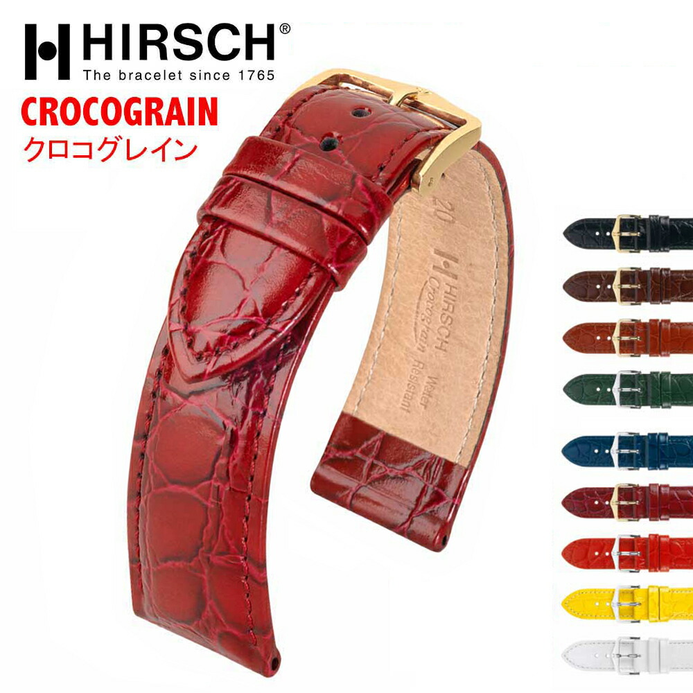 楽天市場】HIRSCH ヒルシュ PAUL(ポール) 5色 腕時計ベルト カーフ