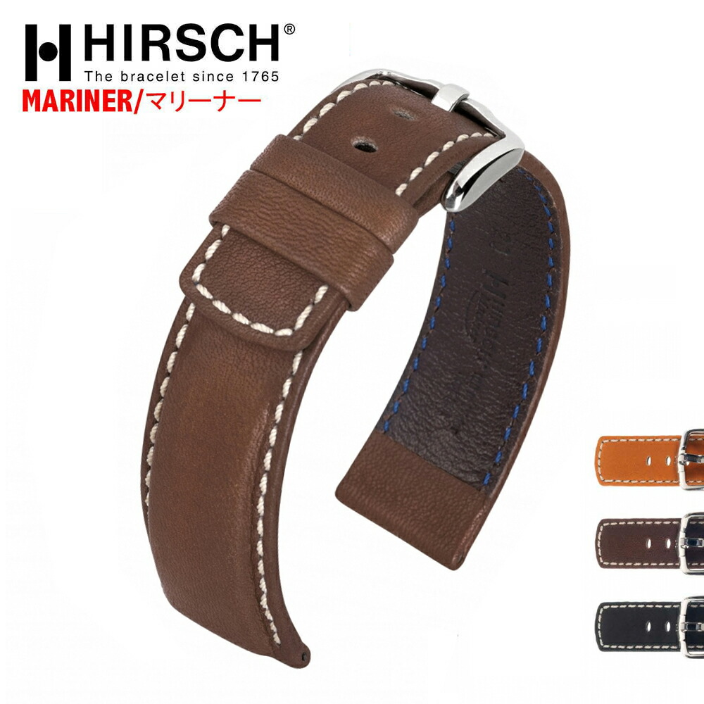 楽天市場】HIRSCH ヒルシュ PAUL(ポール) 5色 腕時計ベルト カーフ