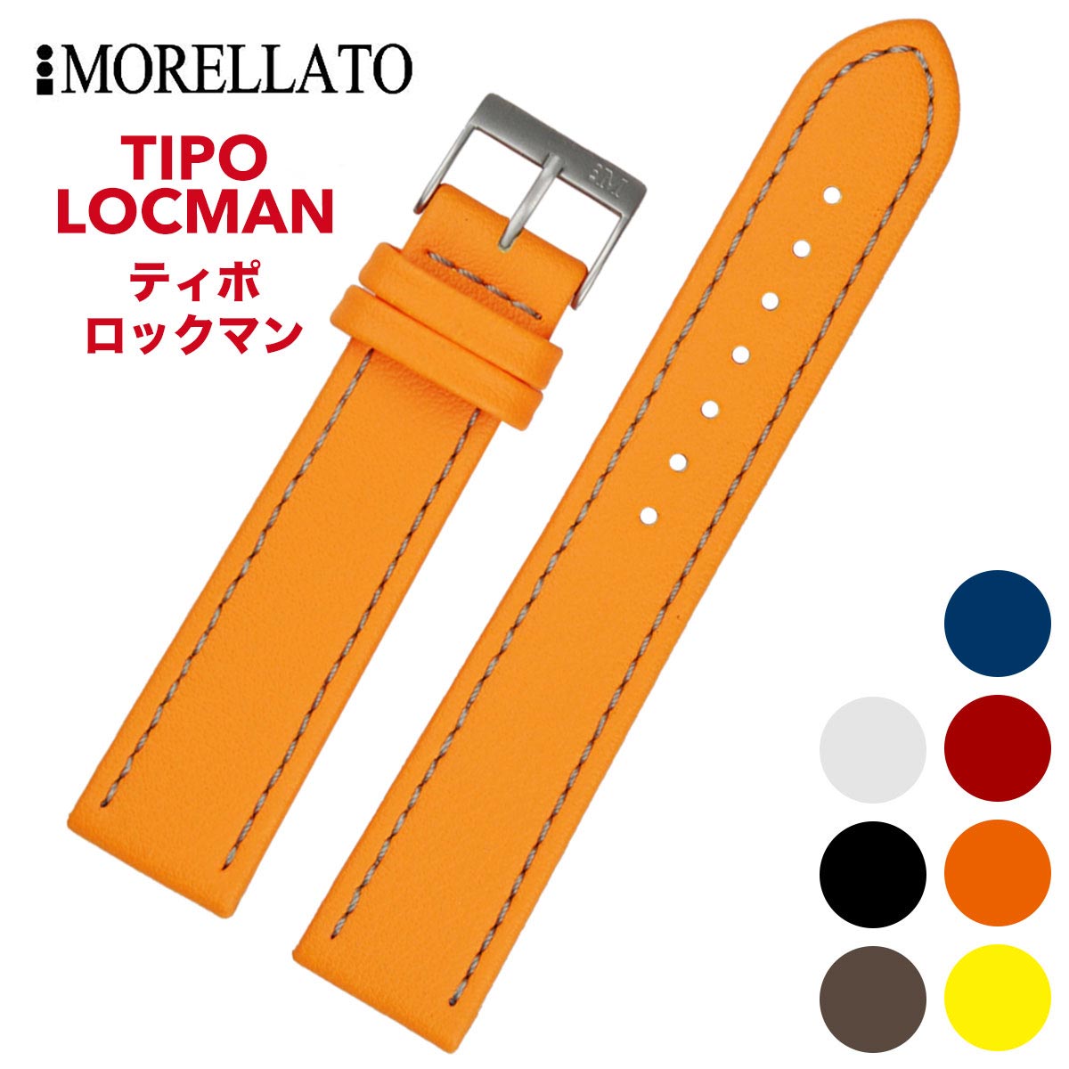 楽天市場】ロックマン【LOCMAN】 160 クレイジーホース クロノ