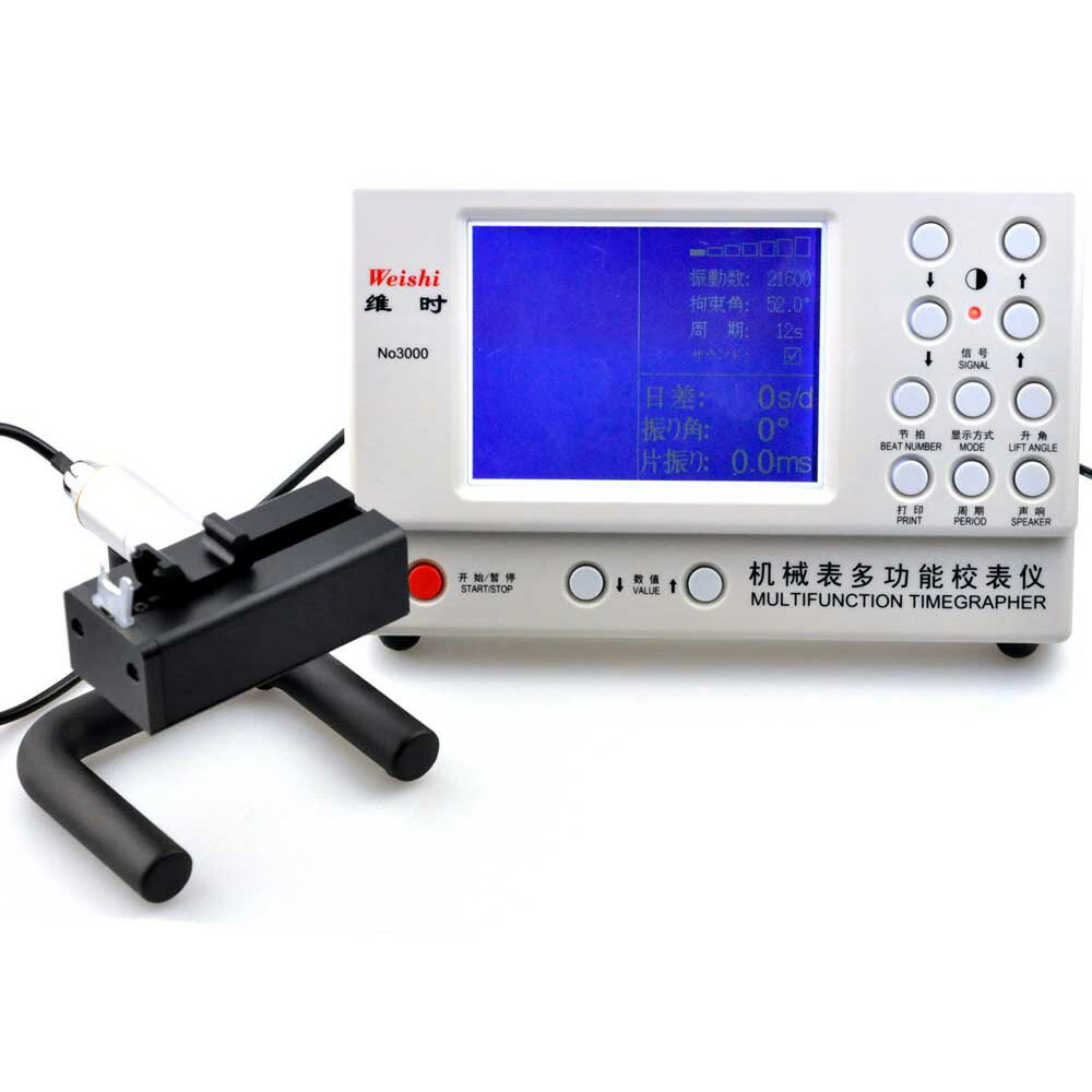 タイムグラファー 腕時計　[ weishi ] NO1000 稼働品　送料込み 腕時計測定器 weishi TG1000 タイムグラファー mechanical watch