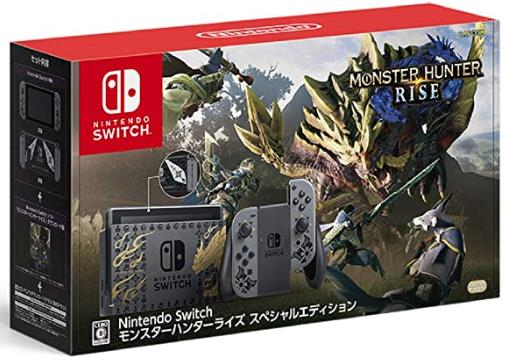 魅力的な 4 23 28お買い物マラソン ポイント最大14倍相当 任天堂 Nintendo Switch モンスターハンターライズ スペシャルエディションニンテンドー スイッチ ゲーム機 単体 新品 Nintendo 本体 モバイル店 特売 Vancouverfamilymagazine Com