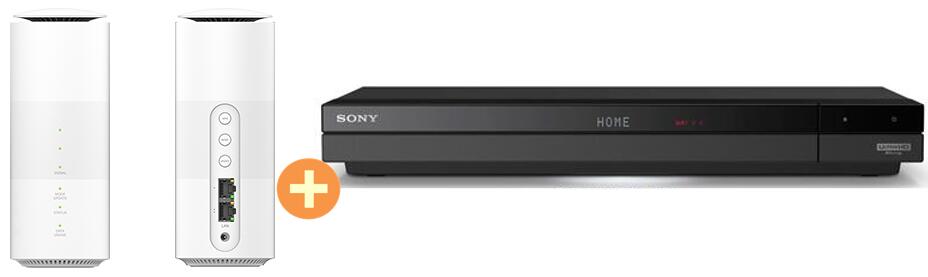 日本限定モデル Wi Fi Speed Bdz Fbt2000 2年契約sony 正規代理店 Wimax ポイント最大14倍相当 Uq お買い物マラソン 9 19 24 Home 新品 回線セット販売 B セット Bdレコーダー 4kチューナー内蔵 ソニー L11 5g モバイルルーター Slcp Lk