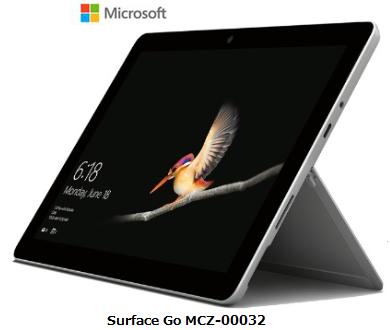 3月21日 28日 楽天カード決済でポイント最大27倍 Lte Uq Wimax 正規代理店 2年契約microsoft Umobile Surface ワイモバイル Go Mcz Wimax2 Home 01 Wx05 W06 Home L02 選択 マイクロソフト タブレットpc セット Windows 10 新品 回線セット販売 B