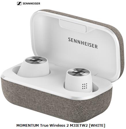 sennheiser momentum 2 true