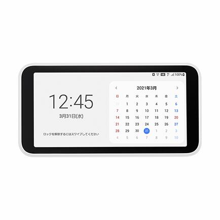 往復送料無料 即日発送UQ WIMAX Galaxy 5G Mobile Wi-Fi【レンタル WiFi　国内】レンタル WiFiルーター  30日プランワイマックス WiFi 【レンタル】 au | 88モバイル楽天市場店