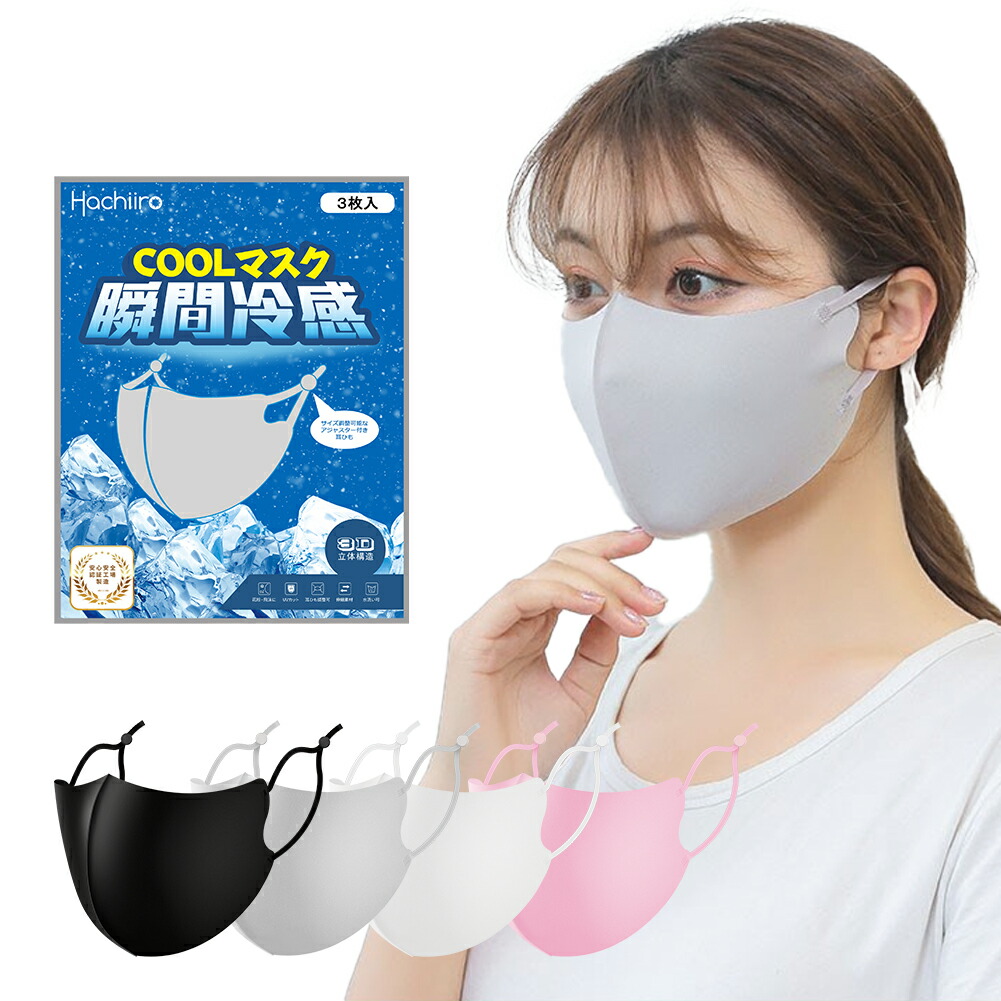 独特の素材 換気扇 通気用 吸気ファン居室用換気扇 防水排気ファン家 鶏小屋 犬小屋 排気供給 窓 浴室 排気ファン 台所 トイレ ガレージ 屋根裏  蚊 discoversvg.com