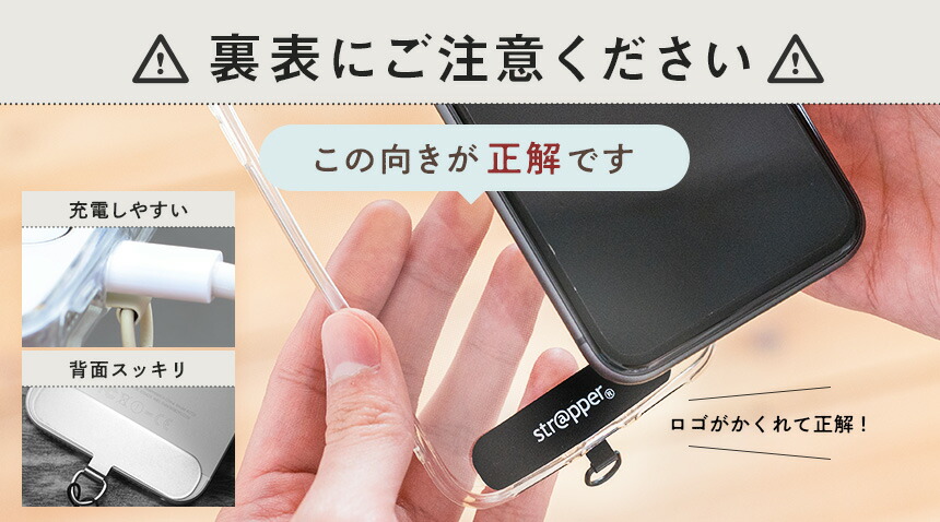 ストラッパー [公式] 付属 2WAYスムースストラップライト スマホショルダー スマホ ストラップ 全機種対応 ショルダーストラップ ネックストラップ  首掛け 肩掛け 斜めがけ Iphone 14 13 12 11 Se Pro Mini Promax アンドロイド 対応 おしゃれ ネックホルダー  携帯 ...
