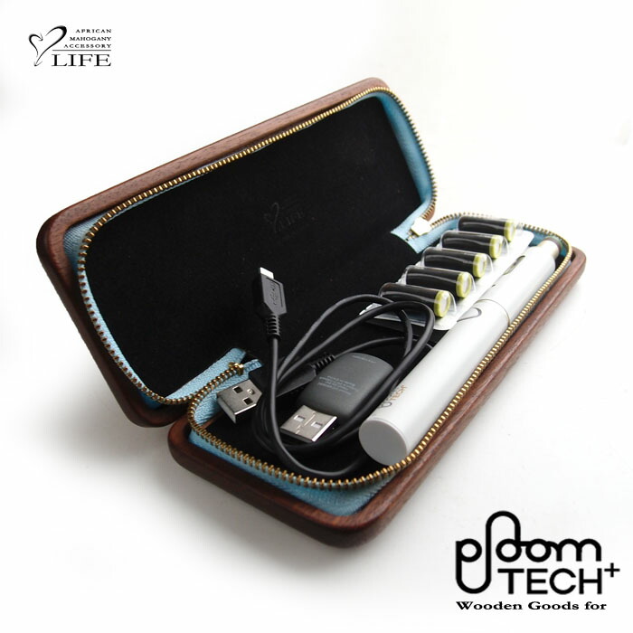 アート物品 作人直送便利さ 木製 プルームテック 専用函 A Life Sweet D 日本製 国産 肌理取調 材木 Upntabasco Edu Mx