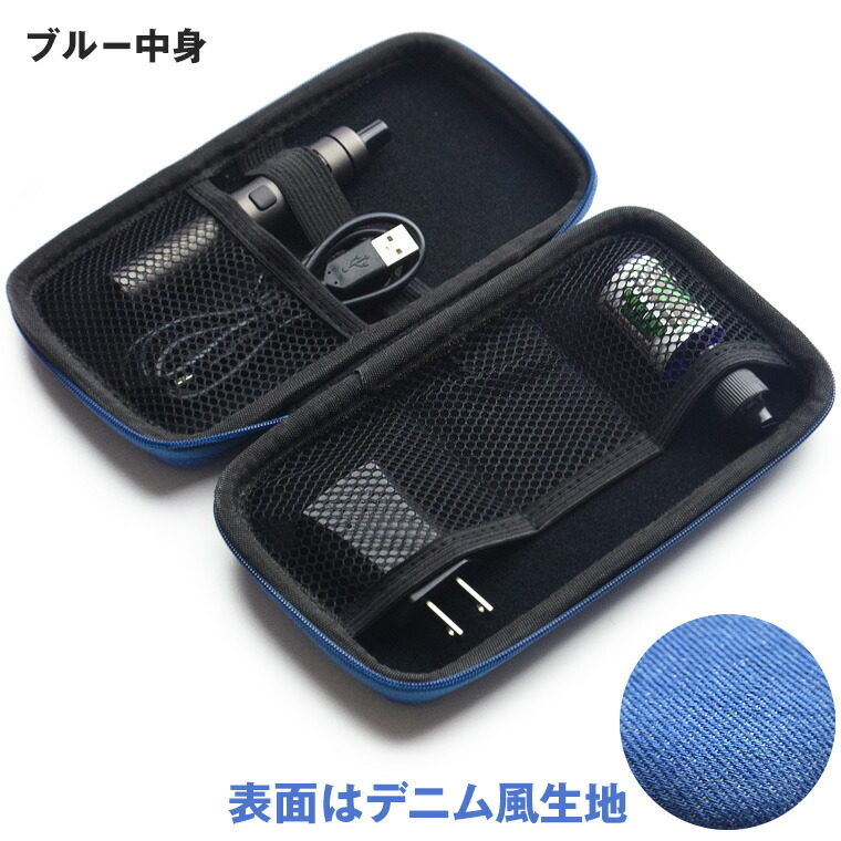 裁判官 野な コア Vape ケース Basis Sol Jp