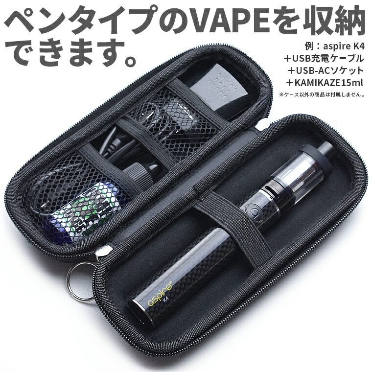 最新 Aspire K4 充電 人気のある画像を投稿する