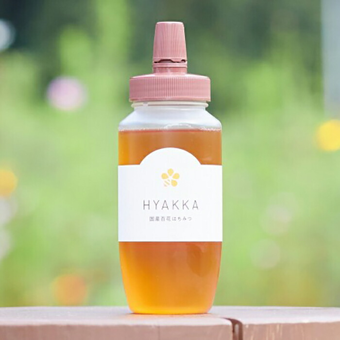 国産はちみつ　アカシア　300g10本 アカシア蜂蜜300g – はちみつとミードのはちみつ工房