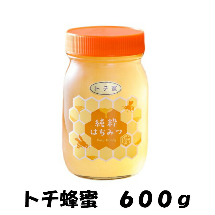 専用【るんるん様】百花蜜・1000g×6本セット 専用【るんるん様】百花蜜・1000g×6本セット