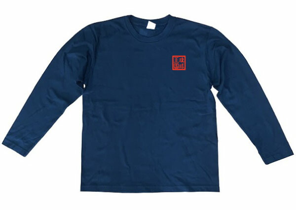 優里⭐︎沖縄限定 銀テ付き⭐︎TシャツLサイズ + 缶バッジ 在庫限り】クレヨンしんちゃん L サイズ Tシャツ 沖縄限定 最終