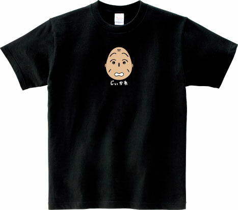 BREAKING DOWN Tシャツ Lブラック BREAKING DOWN Tシャツ Lブラック - メルカリ