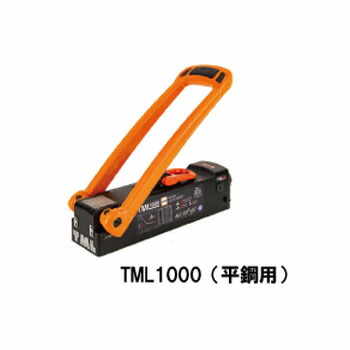 楽天市場】ワイヤーモッコA-1型(2本吊マスターリンク付)2.0m 楽天市場】ワイヤーモッコA-1型(2本吊マスターリンク付)2.0m