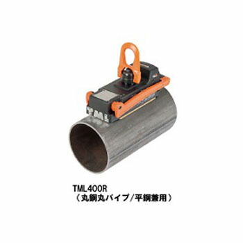 楽天市場】ワイヤーモッコA-1型(2本吊マスターリンク付)2.0m 楽天市場】ワイヤーモッコA-1型(2本吊マスターリンク付)2.0m