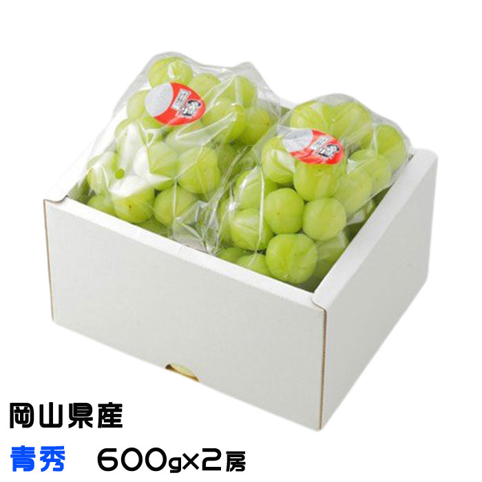 楽天市場】ぶどう 桃太郎ぶどう 青秀 500g×2房 岡山県産 香川県