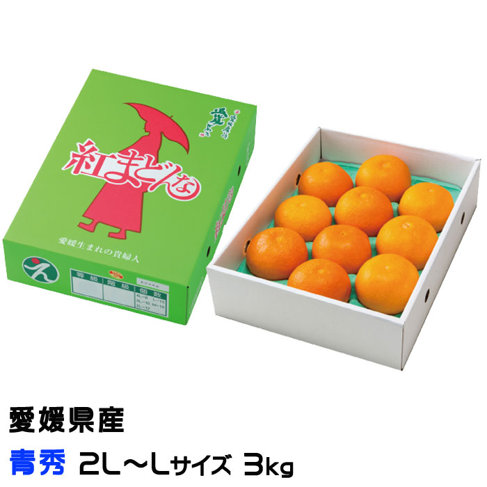 みかん 楽天市場】【ふるさと納税】【先行予約】☆4.87 平倉果樹園の
