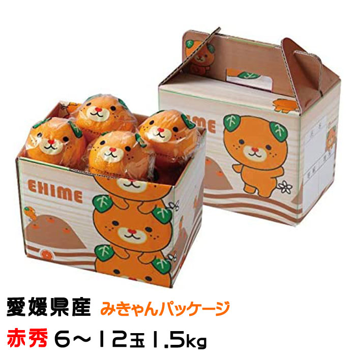 ぐっちゃん様ご予約分専用出品ページ青みかん20キロ ぐっちゃん様ご予約分専用出品ページ青みかん20キロ [玉津柑橘