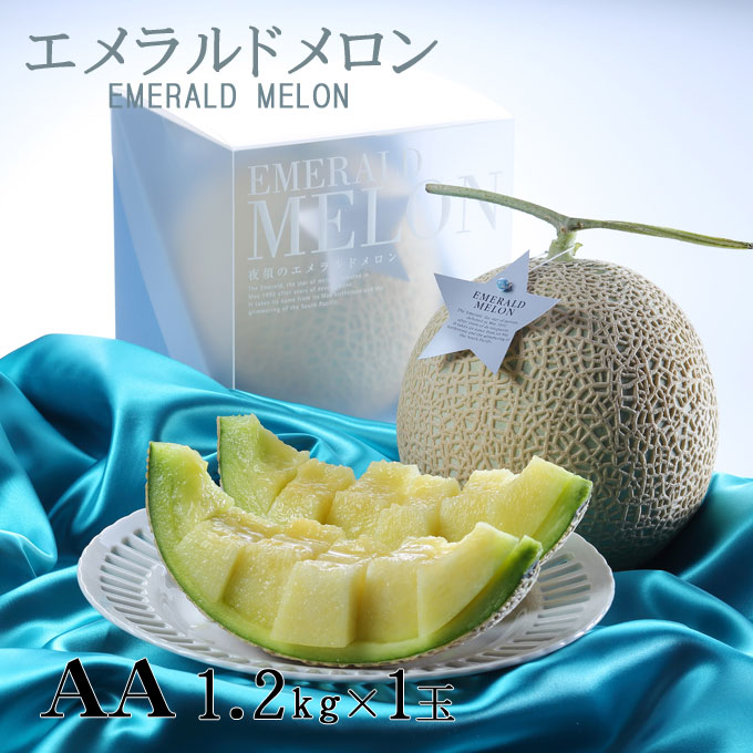 楽天市場】富良野メロン XL×2玉 (約4kg) 北海道産 秀品 赤肉