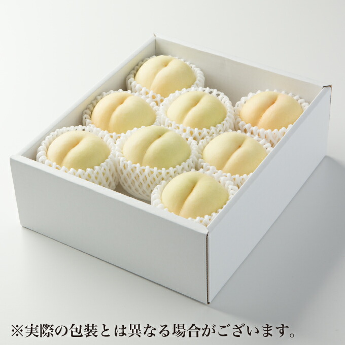 楽天市場 桃 清水白桃 ｊａ岡山 一宮中央選果場 ロイヤル 5玉 10玉 約2 0kg 岡山県産 白桃 もも モモ お中元 夏ギフト はちやフルーツ楽天市場店