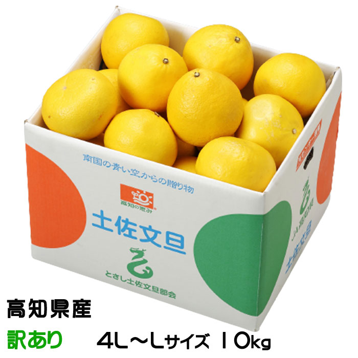 レビュー高評価の商品 tbt008.jpg Nintendo Switch