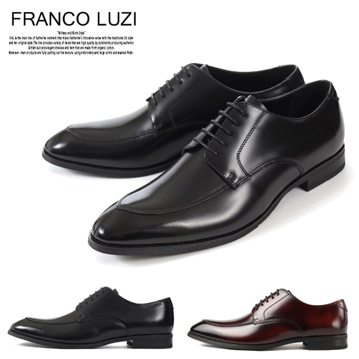 楽天市場】紳士靴 ビジネスシューズ フランコルッチ FRANCO LUZI 8301