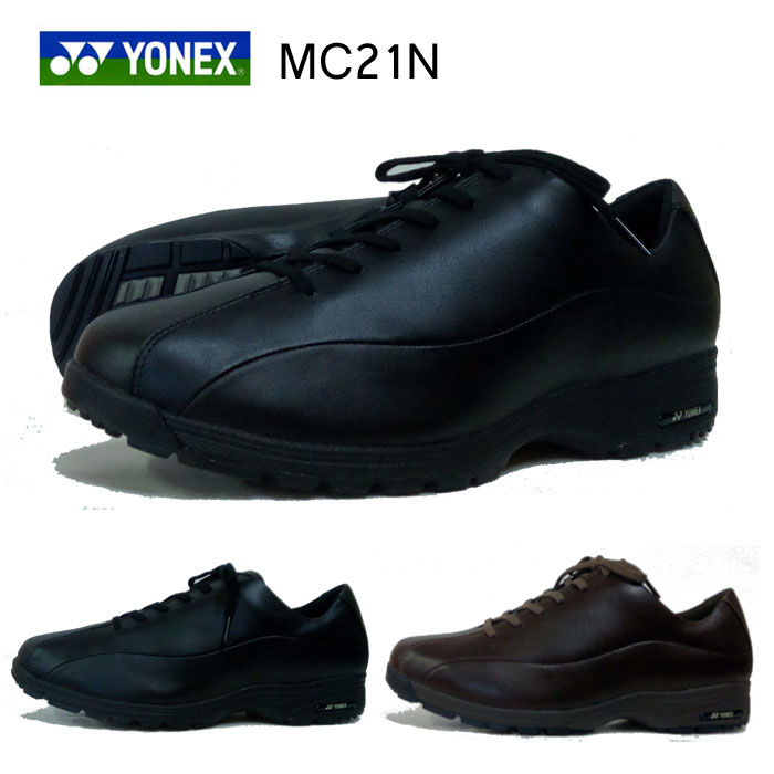 YONEX ヨネックス M21N うす暗い赤銅色 25.5糎 力強さ座布団 メンズ ウォーキングシューズ 成人男性 靴 SHW-M21N 父の日 敬老の日 差し上げ物 差し上げ物