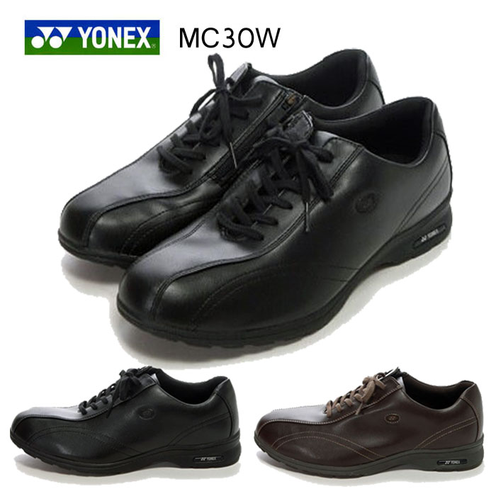 ヨネックス ウォーキングシューズ メンズ パワークッション YONEX MC30W ブラック ダークブラウン 紳士 4.5E 靴 父の日 敬老の日  ギフト プレゼント 最大82%OFFクーポン