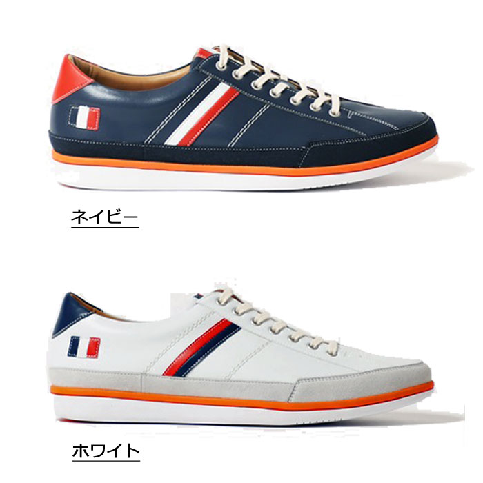 カステルバジャック メンズ 履き物 本革 大人 スニーカー カジュアルシューズ 本革 Castelbajac ネイビー ホワイト 軽量 おしゃれ 父の日 プレゼント ギフト 30 40 50代 ファッション Frigotaimed Ee