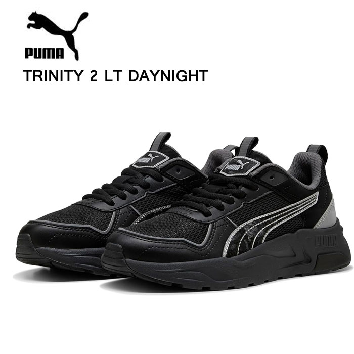 プーマ レディース スニーカー トリニティ2 LT デイナイト ブラック PUMA TRINITY 2 LT DAYNIGHT 403552 靴 403552-02 6,952円