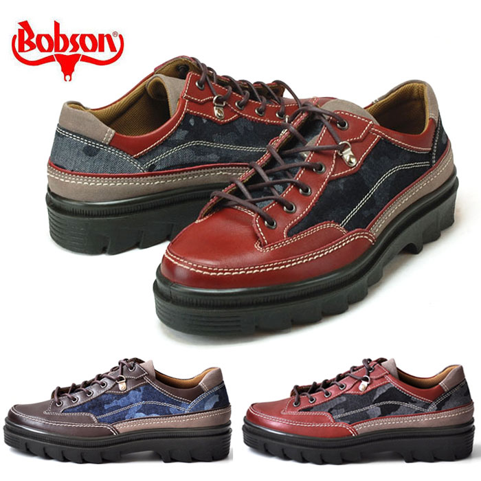公式店舗 楽天市場 ボブソン Bobson 靴 本革 メンズ 疲れない カジュアルシューズ ウォーキングシューズ 軽量 3e 4357 ダークブラウン バーガンディ 旅行 父の日 プレゼント ギフト 発靴屋 楽天市場店 保証書付 Www Eduka Rs