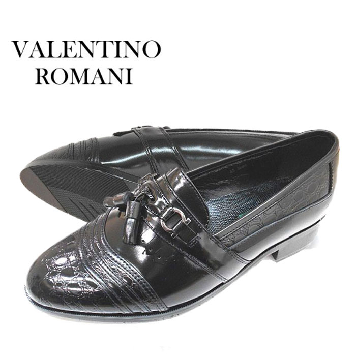手数料安い ビジネスシューズ メンズ 紳士靴 本革 タッセルローファー バレンチノ ロマーニ Valentino Romani Em1802 ブラック 父の日 プレゼント ギフト 全国組立設置無料 Timesofbahrain Com