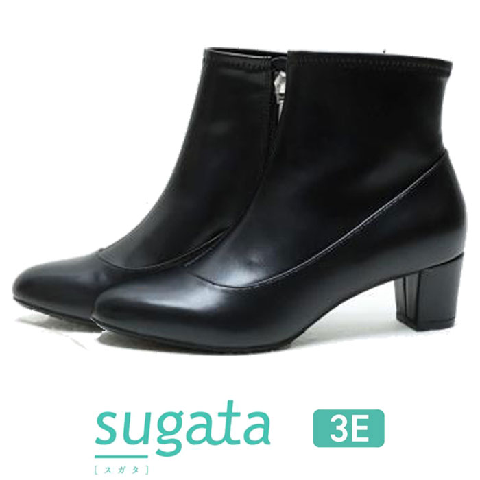 春ブーツ レディス ムーンスター MoonStar MS SGT B581 レディス ショートブーツ SUGATA B581 48900636｜発靴屋 店