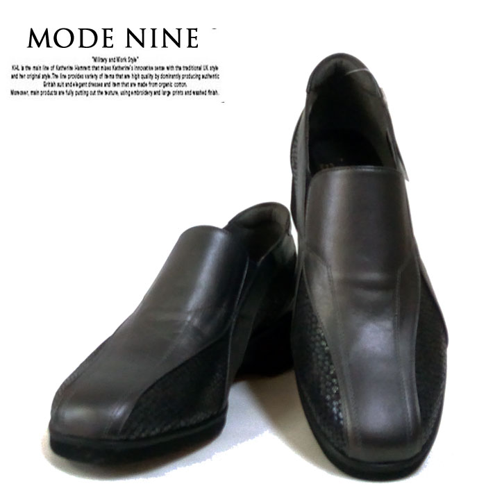 注目の 楽天市場 コンフォートシューズ レディース かわいい 疲れない 牛革 痛くない カジュアルシューズ 革製 日本製 Mode Nine モードナイン 3550 ブラック 日本製 母の日 ギフト プレゼント 発靴屋 楽天市場店 国産 Www Eduka Rs