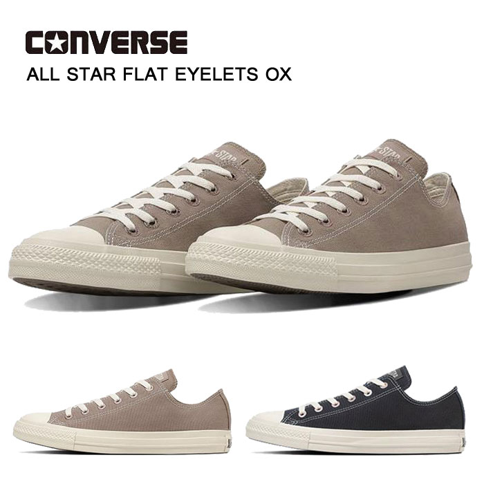 コンバース オールスター フラットアイレッツ PG OX CONVERSE ALL STAR FLAT-EYELETS OX ローカット キャンパスシューズ 1SF113 1SF114 31318131 31318130