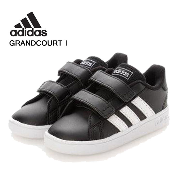 アディダス スニーカー ベビー キッズ シューズ グランドコート ブラック I adidas GRANDCOURT EF0117 靴 ギフト  ☆新春福袋2021☆