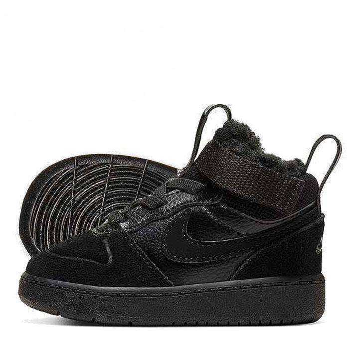 楽天市場】ナイキ コートボローMID 2 BOOT TD CQ4027 【14.0～16.0cm