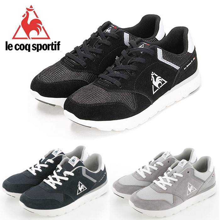 上質で快適 ルコック スニーカー レディース La セーヌ2 ワイド ルコックスポルティフ Le Coq Sportif 軽量 幅広 ウォーキング ランニングシューズ 靴 Ql3pjc 新作モデル Www Casalarrionda Com