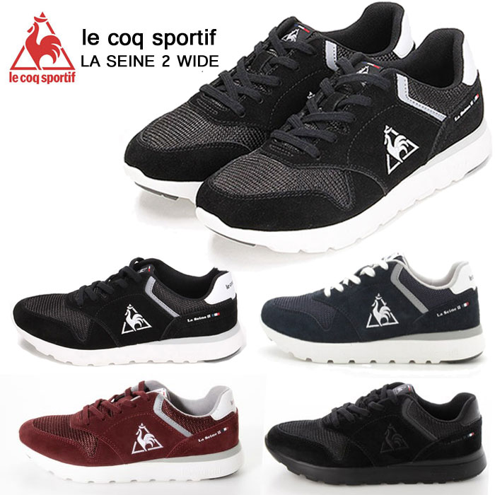 ルコック スニーカー レディース La セーヌ川2 浩瀚 ルコックスポルティフ Le Coq Sportif 軽さ 幅広い ウォーキング 徒競走シューズ 下足 Ql3pjc Crochetsociety Co Uk