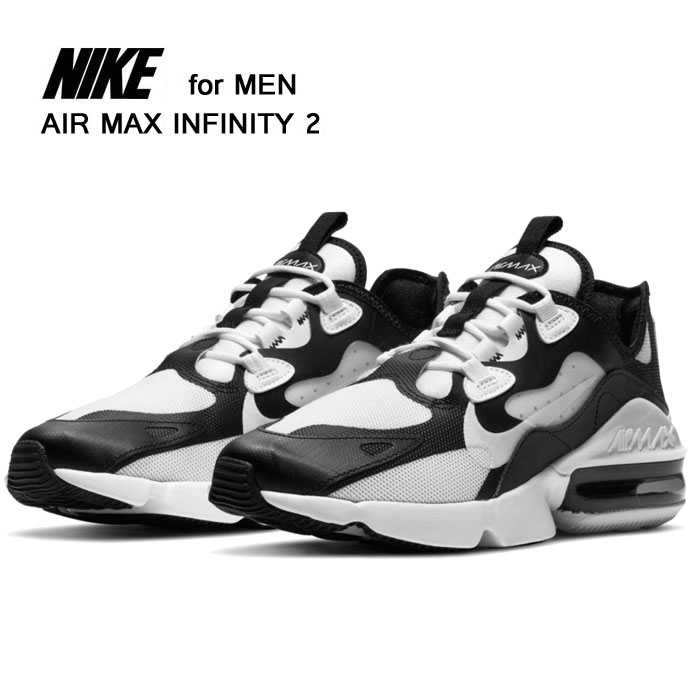 超目玉 ナイキ スニーカー メンズ エア マックス インフィニティ 2 Nike Air Max Infinity 2 Cu9453 001 安心の定価販売 Www Eduka Rs