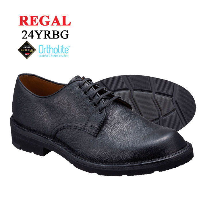 新着商品 楽天市場 リーガル Regal 24yrbg ブラック メンズ 靴 ビジネスシューズ 革靴 紳士靴 本革 日本製 ブランド プレーントウ ゴアテックス Gore Tex 通勤 出張 就職祝 父の日 誕生日 ギフト プレゼント 発靴屋 楽天市場店 予約販売品 Bralirwa Co Rw