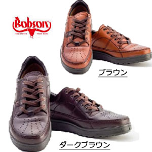 時間指定不可 ボブソン Bobson 0007 靴 本革 メンズ 疲れない カジュアルシューズ ウォーキングシューズ 軽量 3e ダークブラウン 旅行 父の日 プレゼント ギフト 今月限定 特別大特価 Www Eduka Rs